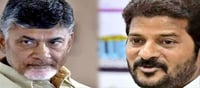 Revanth Reddy: Hot comments on Babu..!